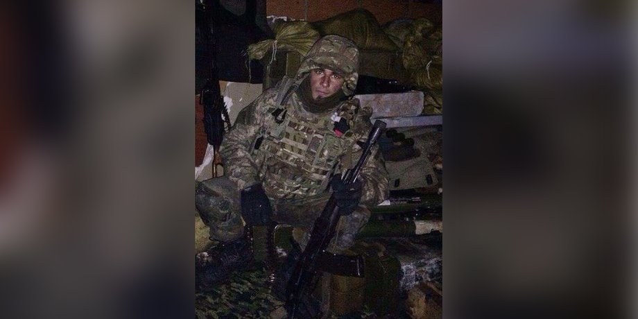 присвоение героя украины