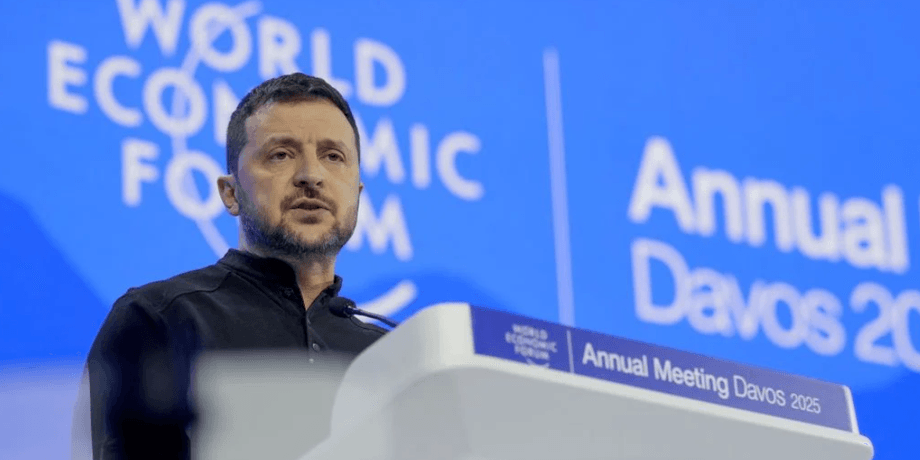 Зеленский, президент украины