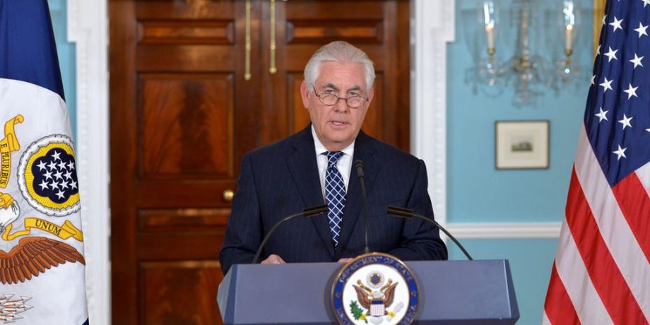 Фото: State Department photo/ Public Domain