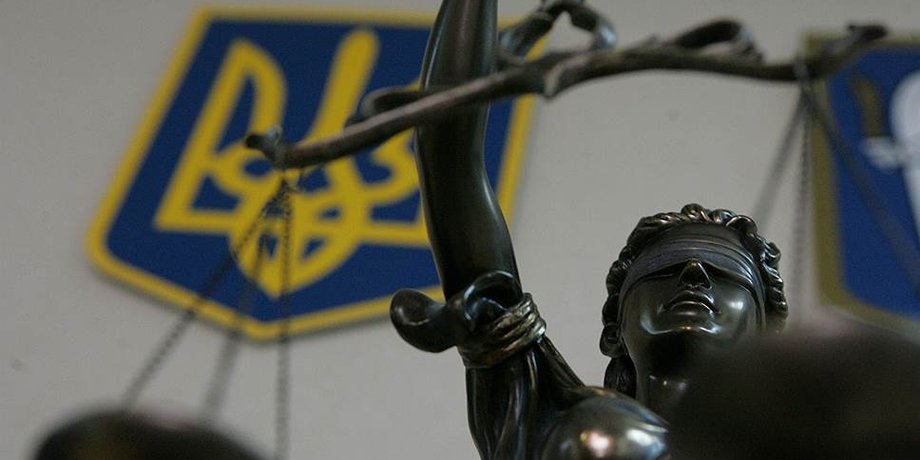 суд в Харкові, судять працівника укренерго