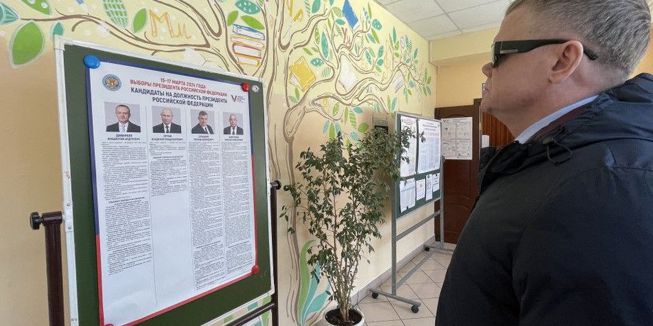 новости россии, депутат, проверка, избирательный участок, проблемы со зрением