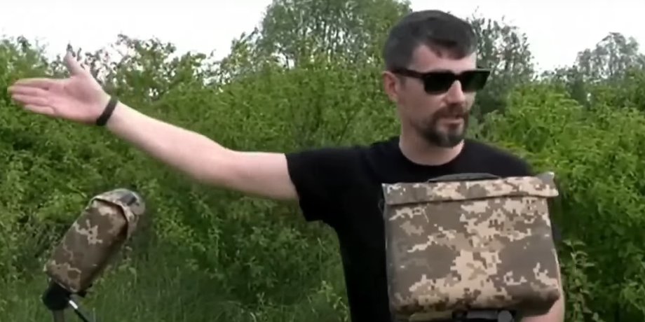 Детектор дронів