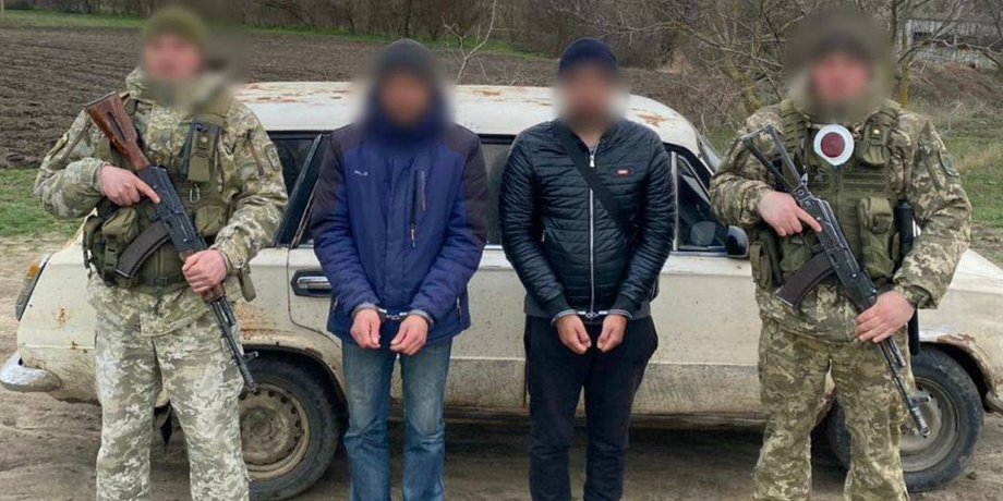 ГПСУ, уклонисты, граница, Молдова