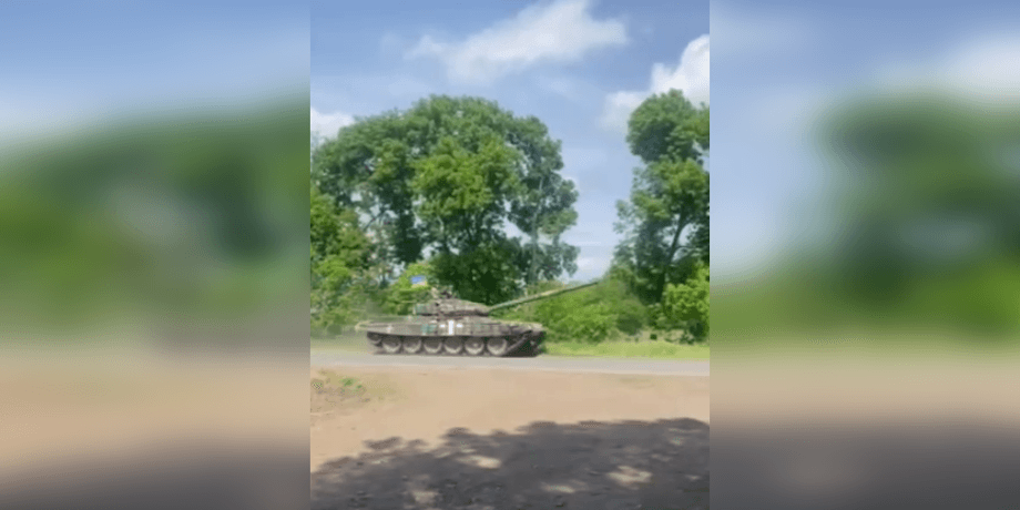 танк, танк ВСУ, украинский танк, танк добровольцев, легион свобода россии, рдк