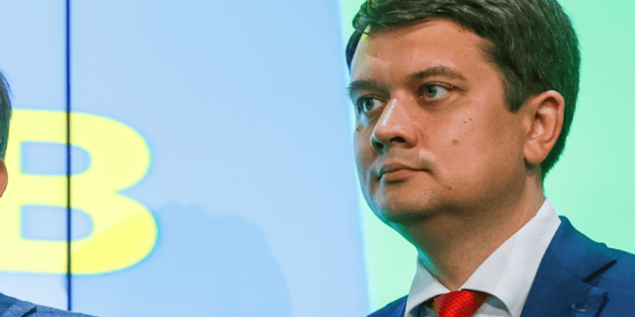 Фото: Еспресо.TV
