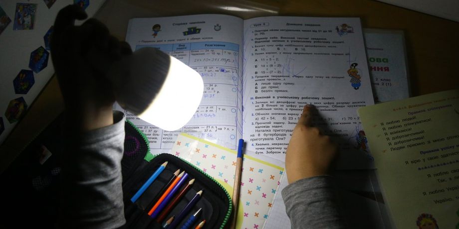Графіки відключення, Укренерго графіки відключення, Укренерго дефіцит потужностей, Укренерго ремонт, Укренерго енергетика, Укренерго наслідки обстрілів