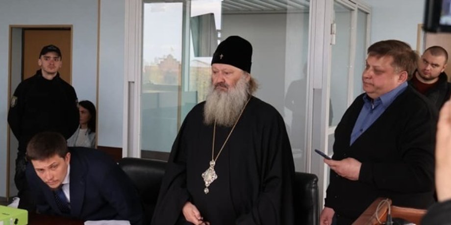 митрополит Павло, упц мп, суд, апеляція, вирок, домашній арешт, рішення суду, апеляція митрополита павла, павла залишили під домашнім арештом