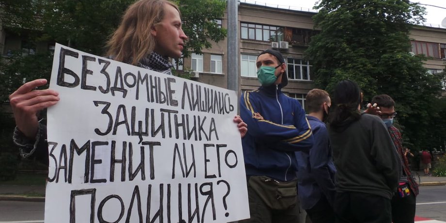 censor.net.ua