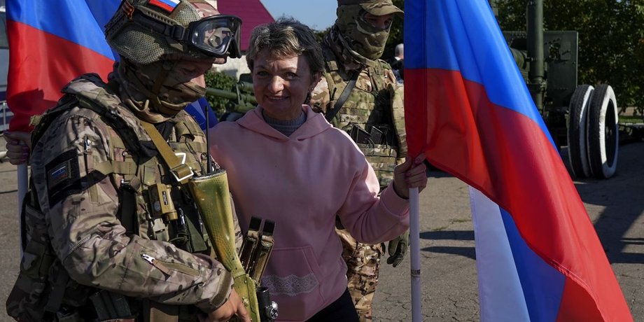 рф