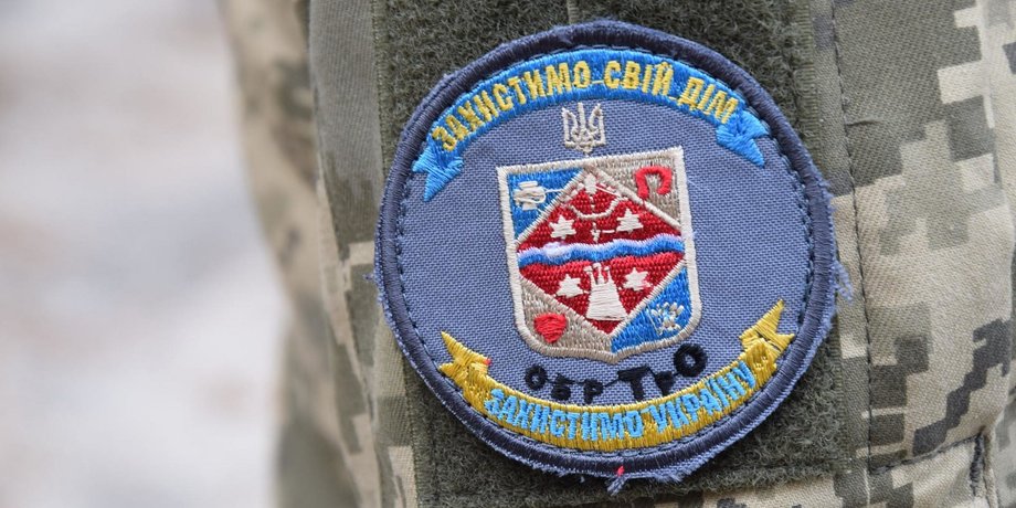 добровольческие формирования, территориальная оборона, тероборона, добровольцы, роспуск формирований