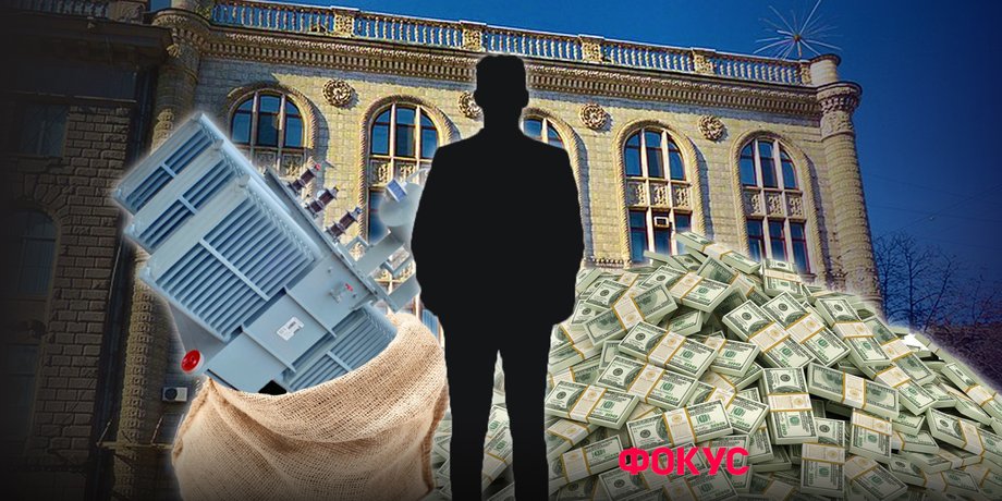 Корупція в Міненерго: дефіцитне обладнання з Донбасу