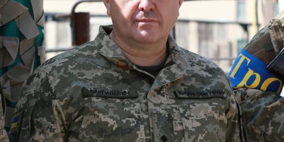 Анатолій Баргилевич