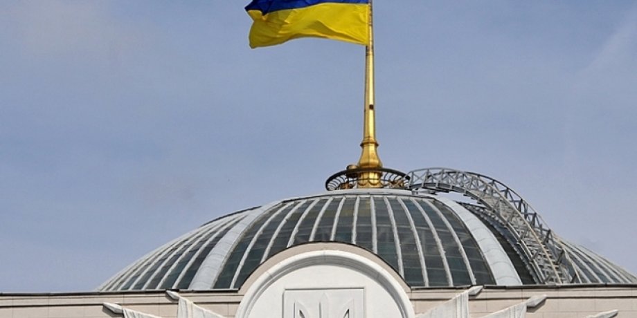 Фото: Укринформ