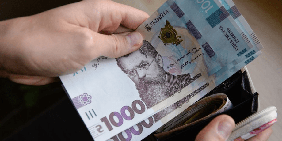 тисяча гривень, гривні, гроші україна