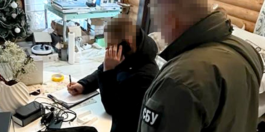Тернополь, СБУ, военный, ВСУ, подозрение