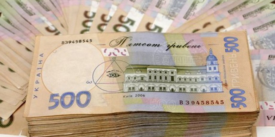 Фото: Энергореформа