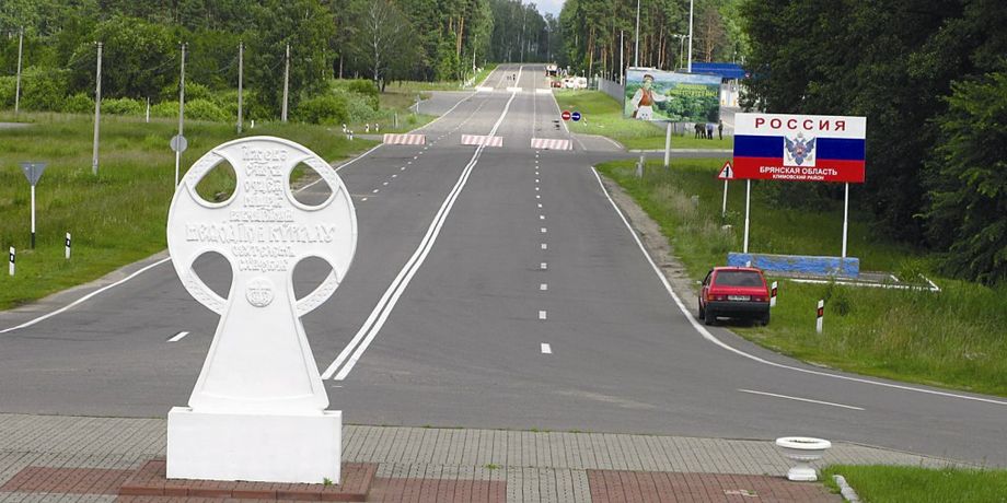 Фото: УНИАН