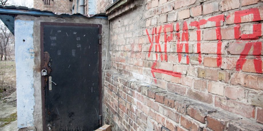 убежища Киев, новости киев, бомбоубежища киев