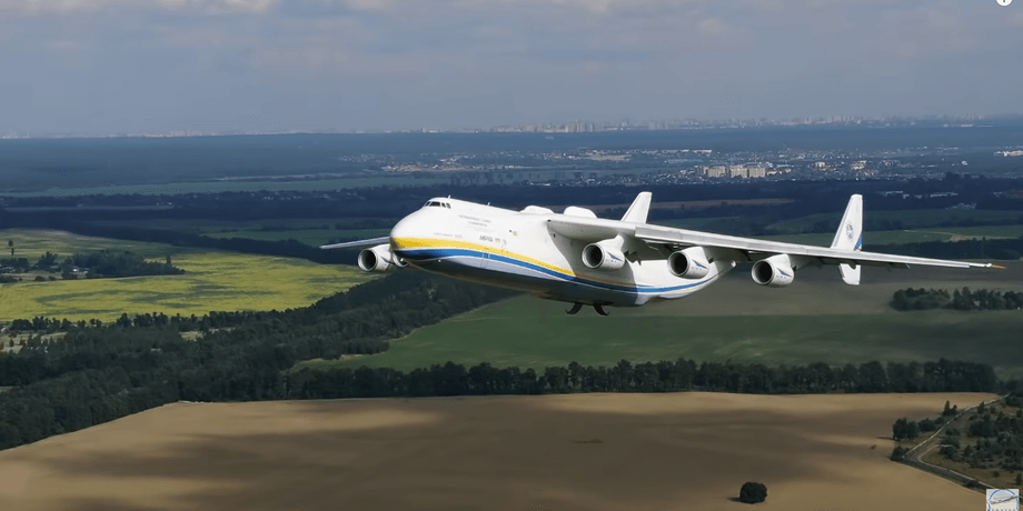 взлет мрии