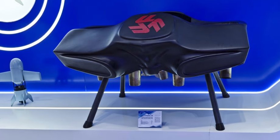 SF-FB-30, скейтборд, летючий скейтборд, винаходи