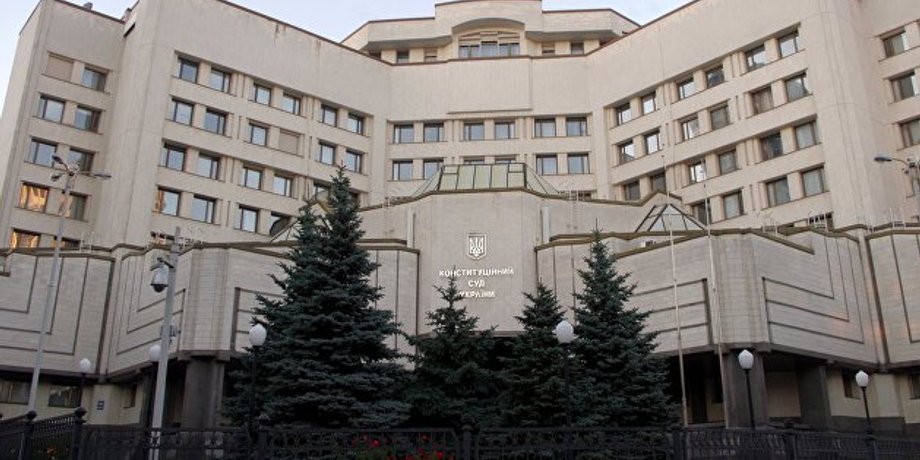 Фото: Украина.ру