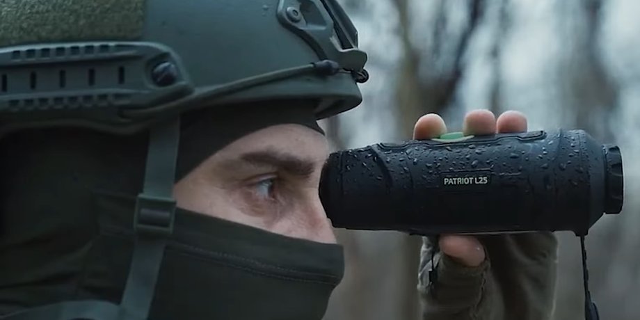 Тепловизор Patriot L35
