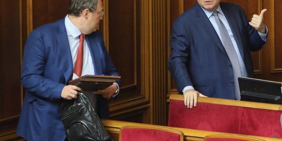 Фото: УНИАН