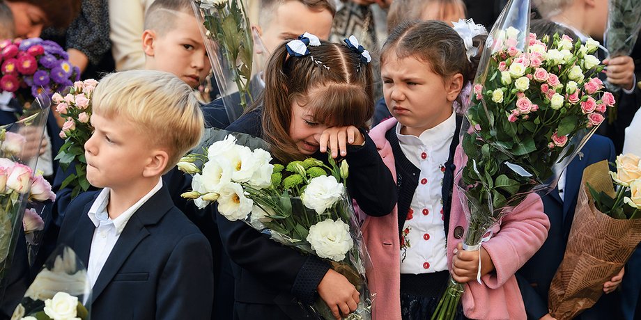 Фото: Getty Images
