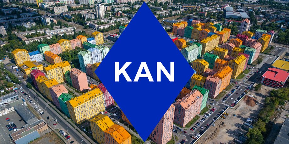 KAN Development