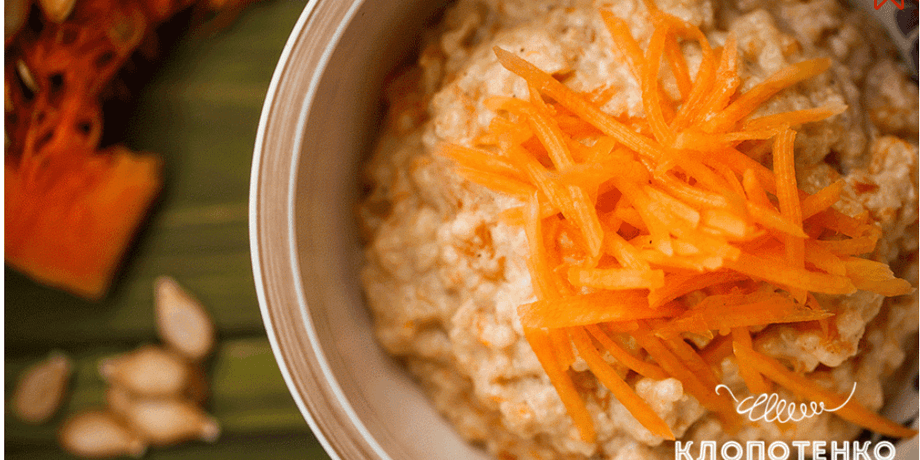 тыквенная каша, кулинарные рецепты, клопотенко, как приготовить тыквенная каша, рецепты от хлопотенка