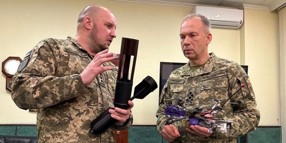 Сирский, БПЛА, дроны, беспилотники, главнокомандующий ВСУ