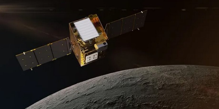 Lunar Trailblazer