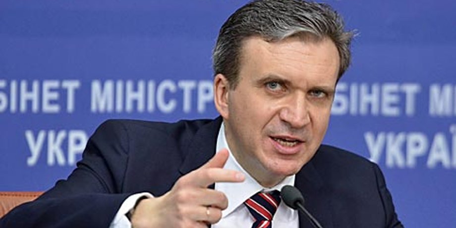 kmu.gov.ua