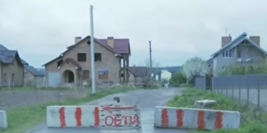 Фото: Скриншот