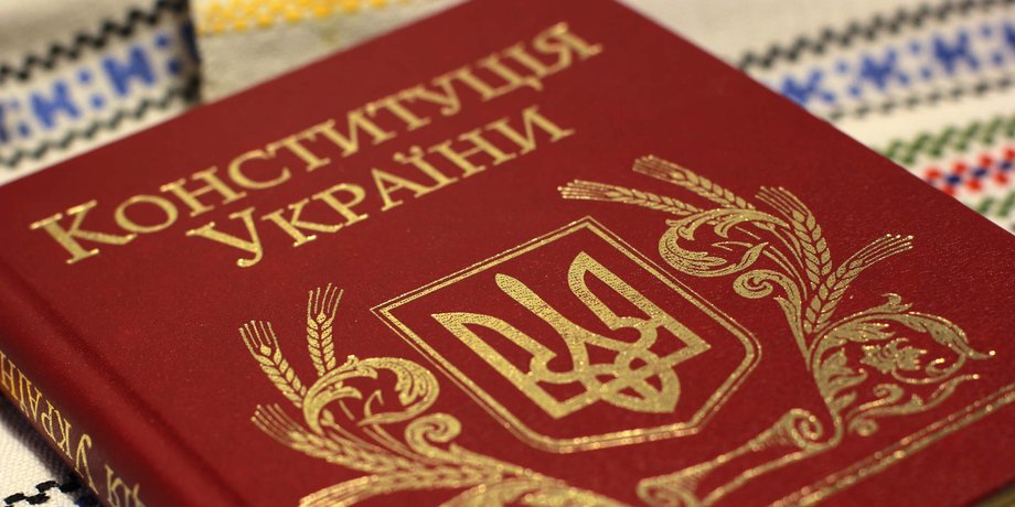 Вперше за 30 років: Конституцію України переклали для людей з порушеннями слуху