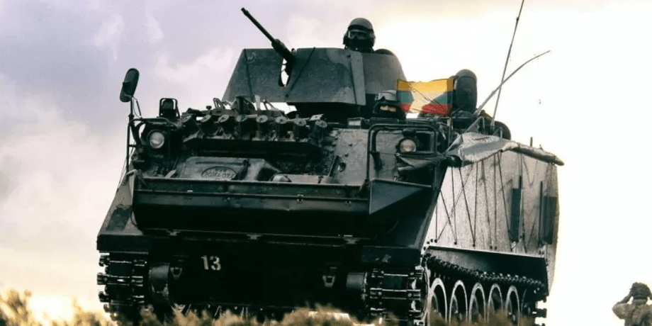 Бронетранспортер М113