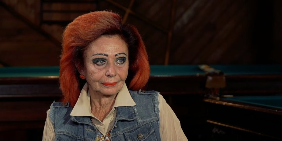 Елена Волк
