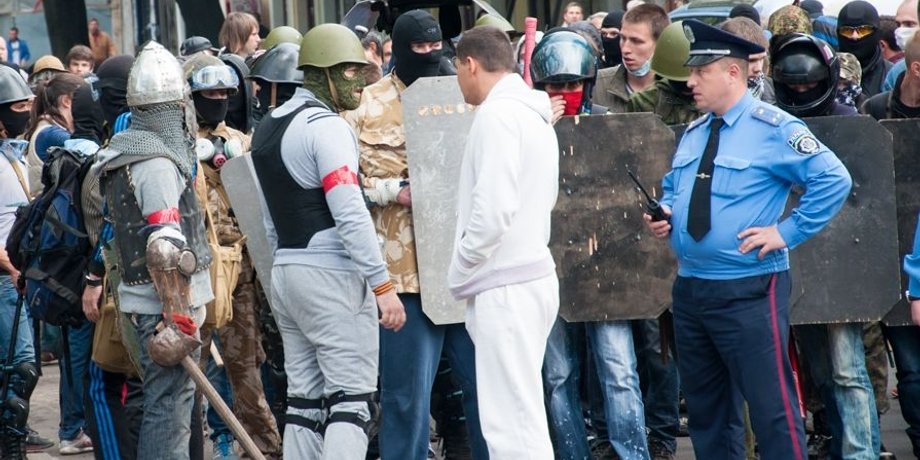 Одесса, 2 мая / trust.ua