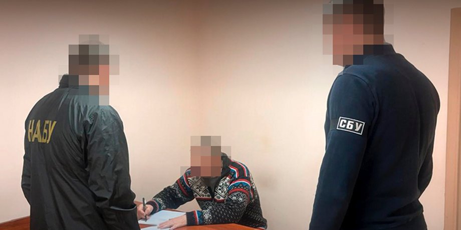 НАБУ разоблачили коррупционную схему в оборонной сфере