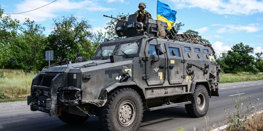 українська перемога