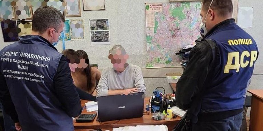 Харьковский горсовет, полиция, ДСР