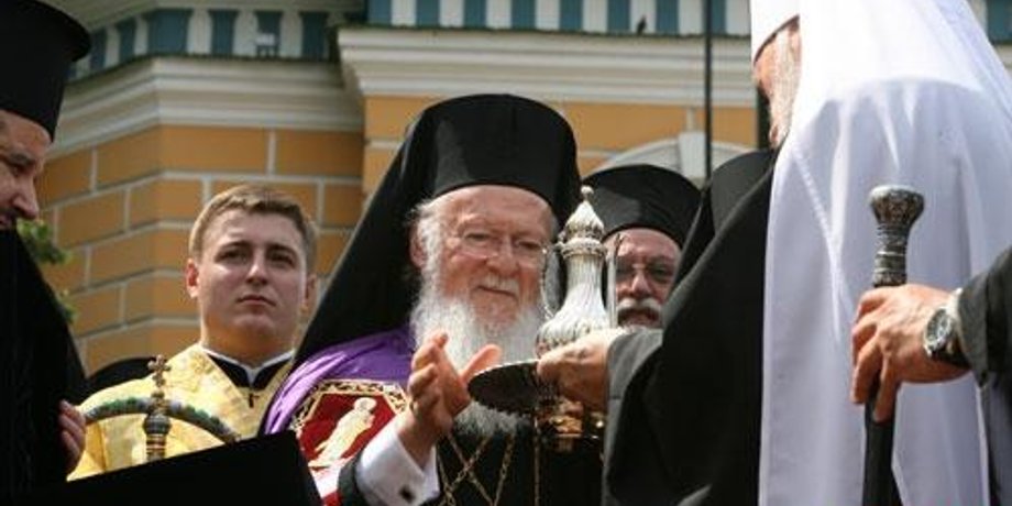 Фокус