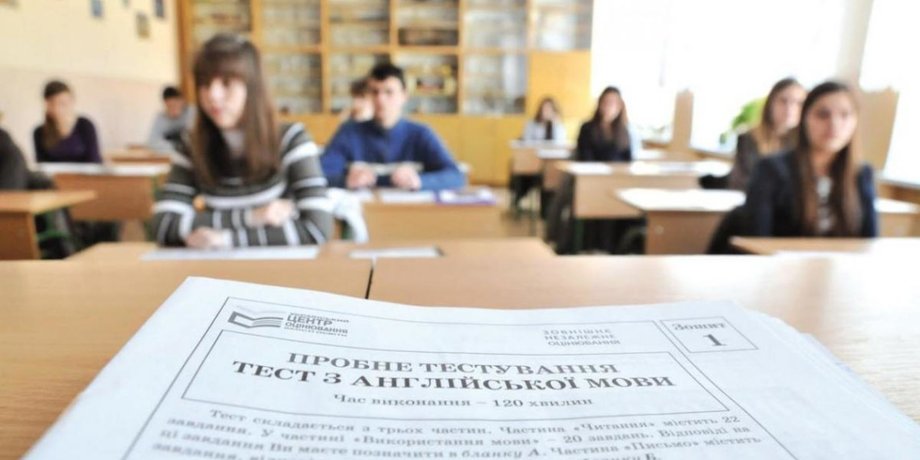 Фото: Слово и Дело
