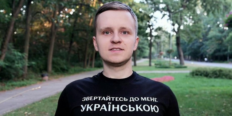 Леоненко заявив про тяжку депресію
