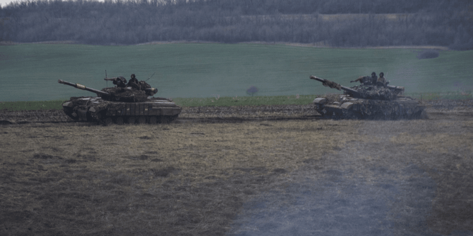 бої за україну, війна в україні