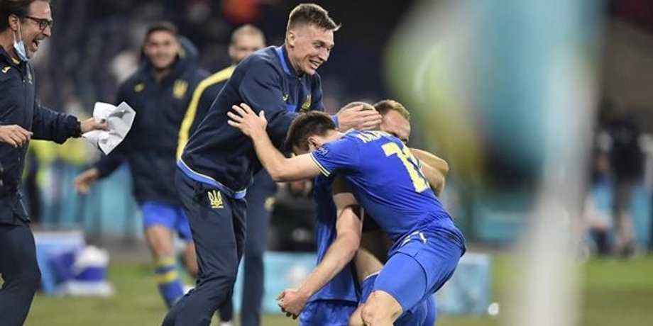 Сборная Украины
