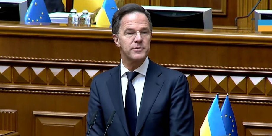 Генсек НАТО Марк Рютте во время выступления в Раде 3 февраля
