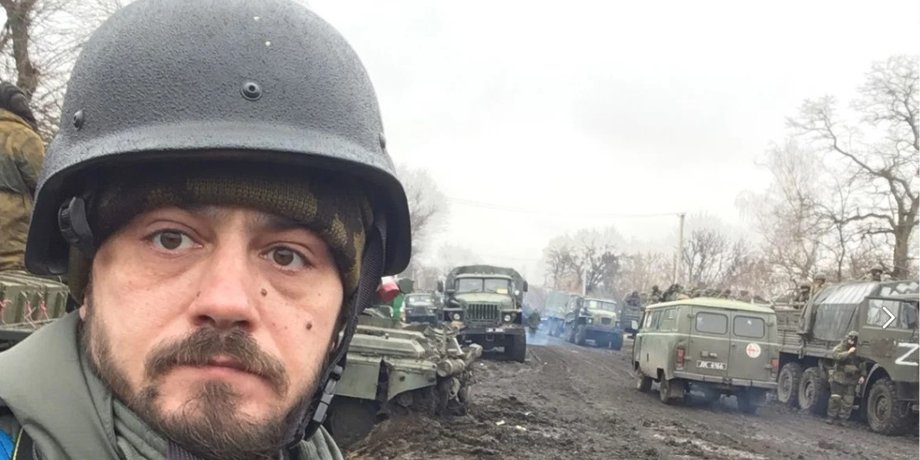 Военкор Андрей Коц, РИА Новости Коц, военкор задержание, военкор Москва, военкор наркотики, военкор война в Украине