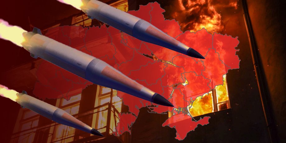 атака по украине, кинжалы старкон, удар по Хмельницкой области