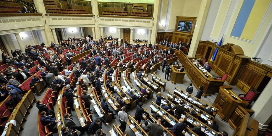 Фото: vin.gov.ua